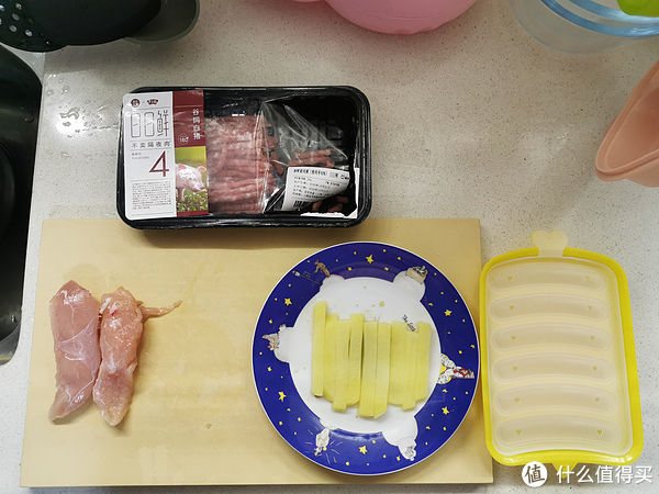 香肠模具|90后奶爸的宝宝食谱 篇二：蒸香手指食物--鸡肉土豆香肠