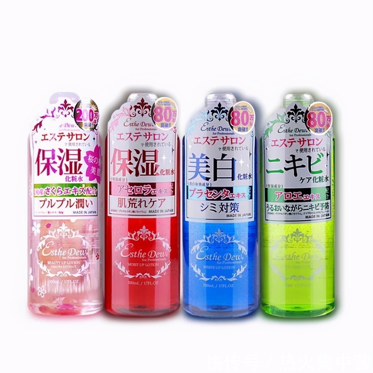 干货预警篇,试了几十款爽肤水,这几款最值得我万年回购