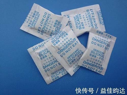 家用电器|半小时内男孩眼珠被融化!这样东西许多人家里都有,家长们别轻视