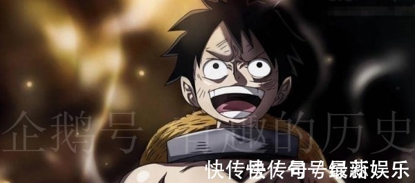 海楼石|路飞误食海楼石,意外获得了第二种恶魔之力,最终觉醒神级形态!