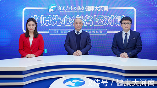 手术治疗|【中原先心病名医对话】:小儿先心病治疗三大法 介入微创显优势