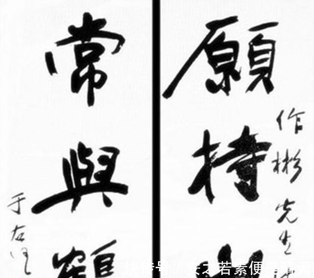 岳池!这个人一生潇洒,临终前伸出了四根手指,死后不给后代留一分钱!