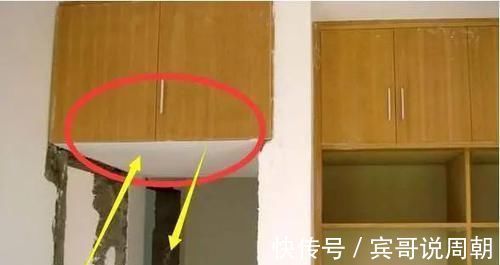 卧室|老公执意要在卧室安装门顶柜,各种不听劝,入住后全家佩服了!