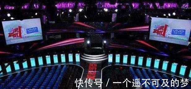 非誠(chéng)勿擾|另類“女老虎”，被組織帶走神情淡定，“非誠(chéng)勿擾”是她一手打造！