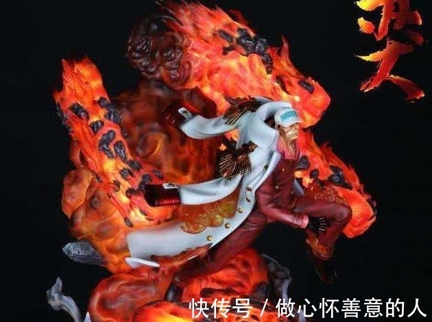 岩浆|小哥晒赤犬手办,据说价值十几万,网友:送我我都不要!