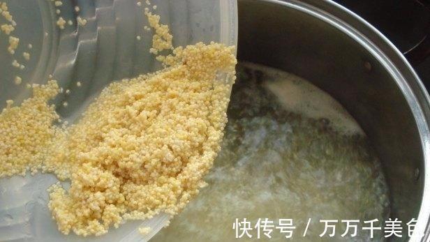 米油|熬小米粥不能直接用水煮!试试这方法,米粥又香又浓稠,米油还多