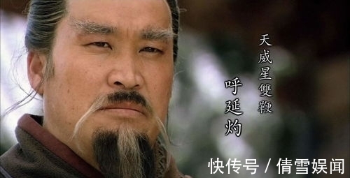 宋江#宋徽宗连宋江都杀了,为什么对这位好汉情有独钟,让他陪侍左右