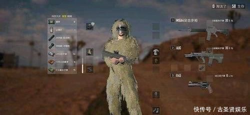 大神|空投最没用的4个物资,大神当垃圾丢掉,新手却把它当个宝