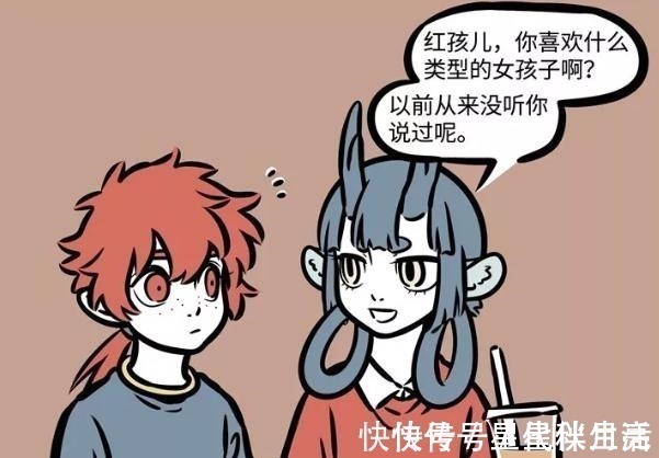 择偶标准|非人哉红孩儿和龙女闲聊,无意透露出择偶标准,越听越像他初恋