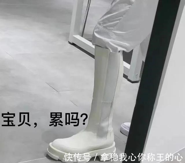 女生 小个子女生4个秋冬搭配公式!这样穿气质又显高!