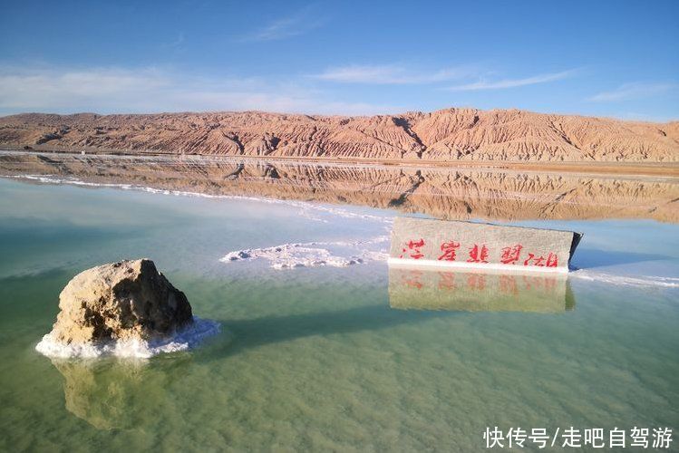 人烟|一人一车自驾西北行，打卡网红景点，途中戈壁没有人烟