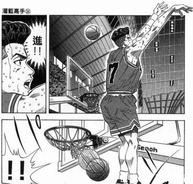 属性|灌篮高手论角色的“毒瘤”属性,安西教练脱不了关系,木暮最弱!