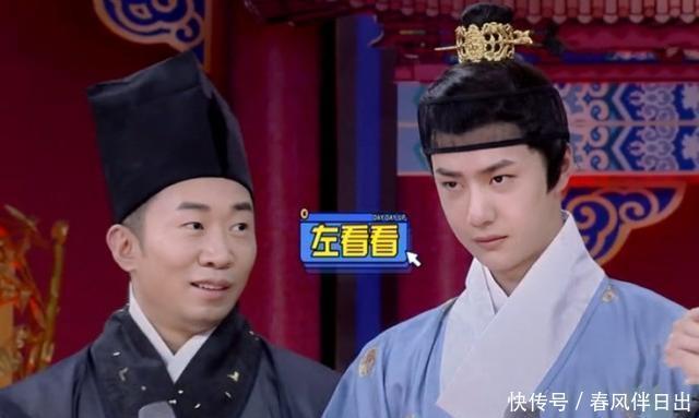 唐宫夜宴最幸运小姐姐,介绍时唯独她博得王一博欢心,这模样绝了