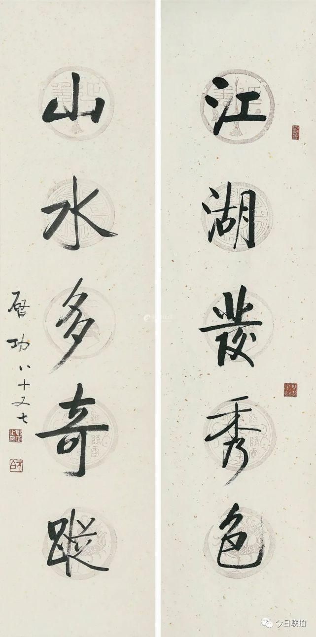  四海集珍，极具三晋特色的新年艺术大餐待您来品