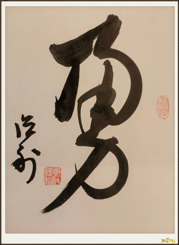 中国教育电视台@丛德利|中国教育电视台-水墨丹青书画院常务理事