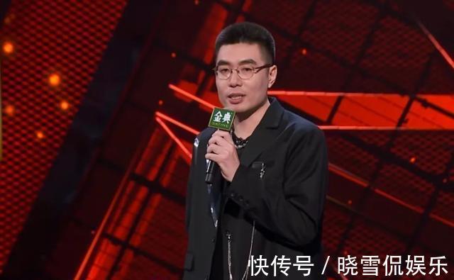 石老板|《脫口秀大會》第四季落幕，周奇墨拿大王，憑的是什么？