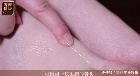 痰湿|大夫亲授的这个动作,让你不节食还能瘦,祛湿健脾的效果还好