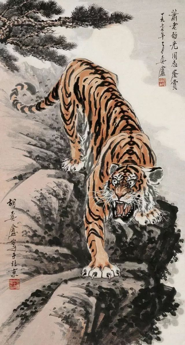 胡爽庵|“被埋没的画虎大师”胡爽庵 作品欣赏