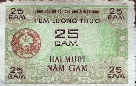 计划经济|罕见的各种越南“粮票”:特殊时期的计划经济,衣食住行用各种票