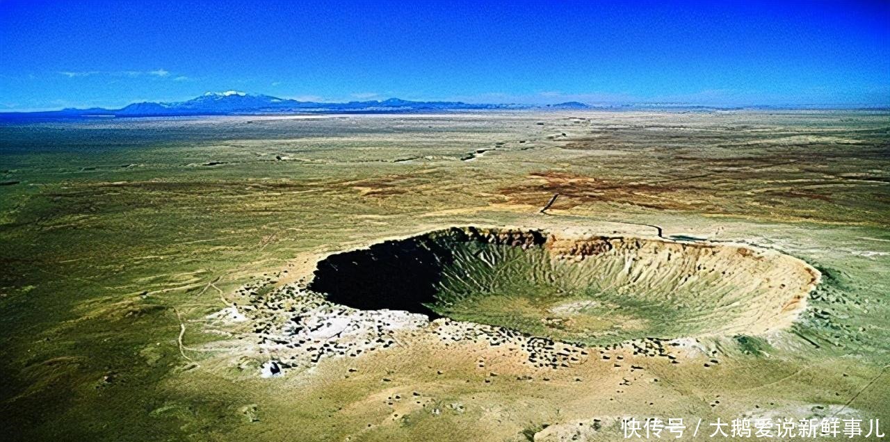 南非一陨石坑坑中住有55万居民,还有1千吨钻石黄金