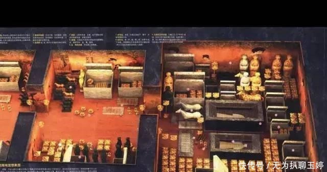 挖不开|中国“龙脉”埋着三个人,一个挖不开一个不敢挖一个不能挖