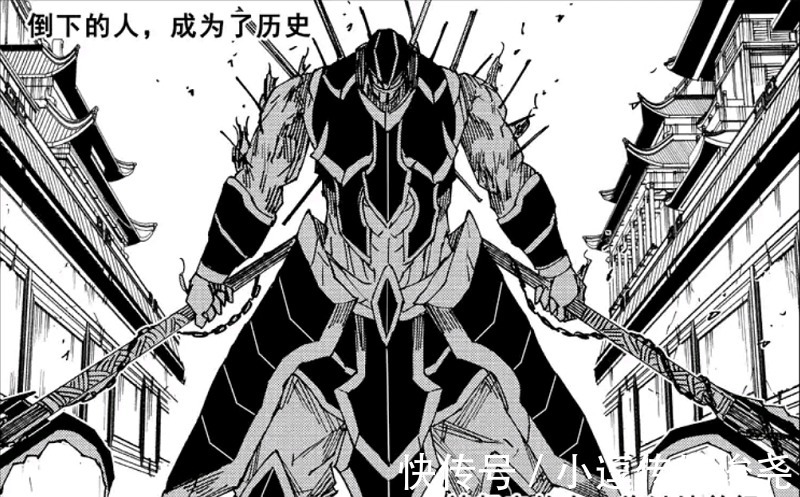 曹焱兵|镇魂街：典韦无法出战，郭逍遥展现谋士的强大战斗力