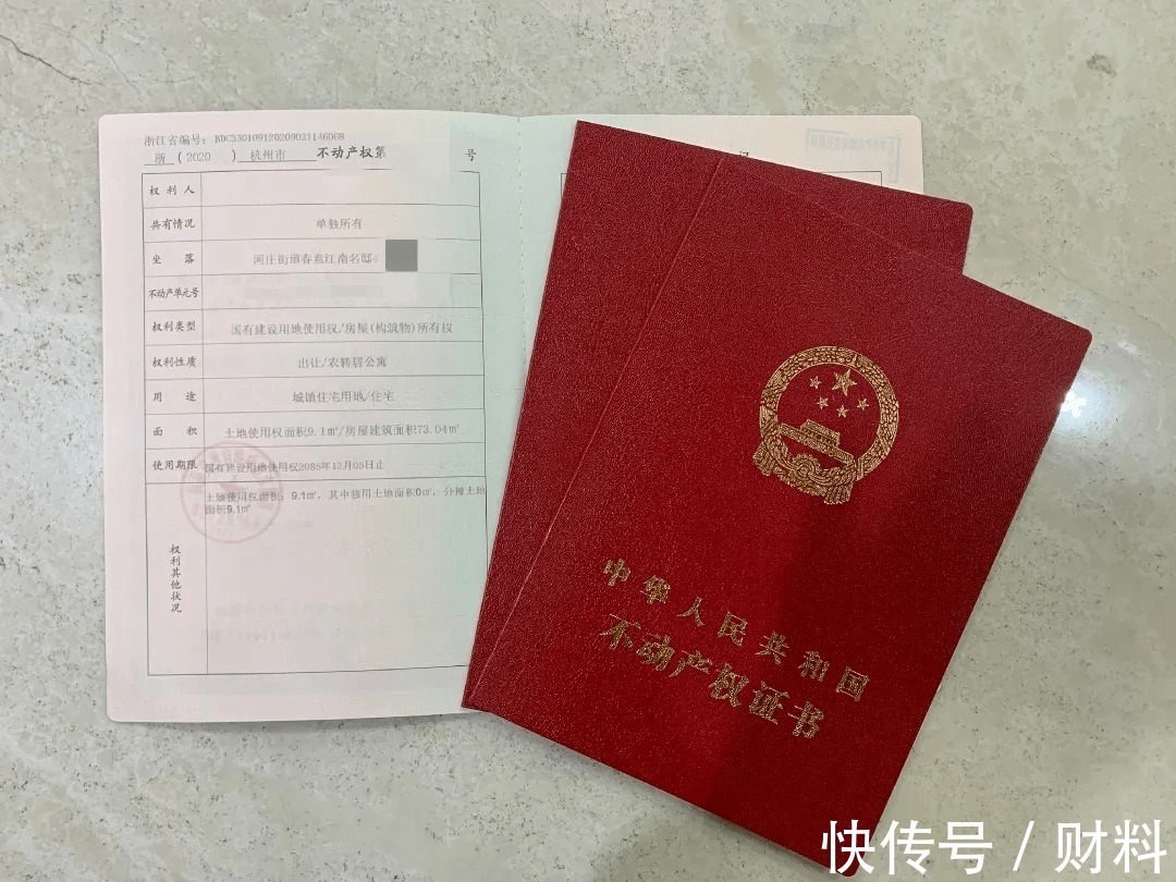 保障性住房|房产税没来,3个消息先来了!还没买房的租客有福了,涉及上亿人