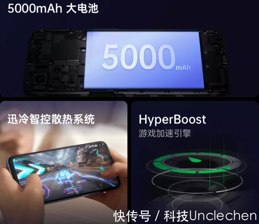 oppo|OPPO K9x未发先火？配置齐全，还有四大预售权益