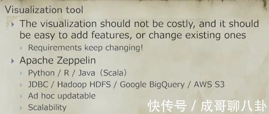 平衡性|SE工程师：如何运用大数据和AI解决手游平衡性的难题？