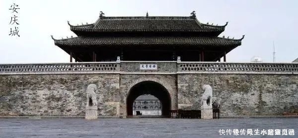 报纸|“完人”曾国藩的另一面国外一份报纸,揭露了其令人发指残暴