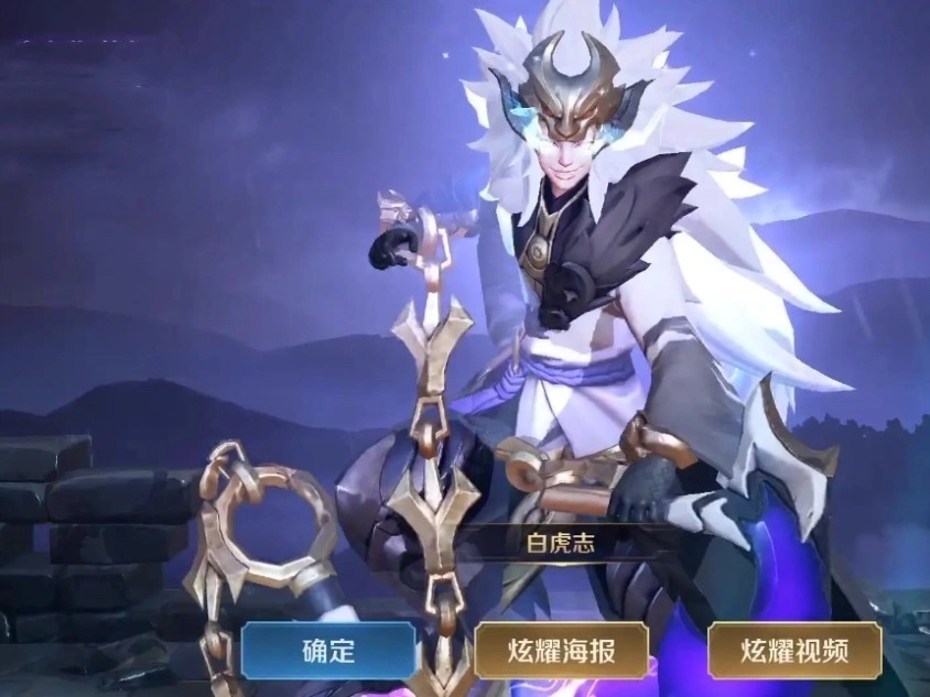 被迫|草率了!限定返场第一天,百万玩家被迫氪金,只因天美公布的这条隐藏新规定