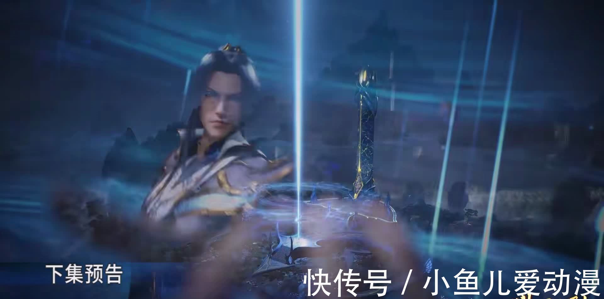 封号斗罗|斗罗大陆:戴沐白为何能战胜海矛斗罗?唐三的帮助起到很大作用