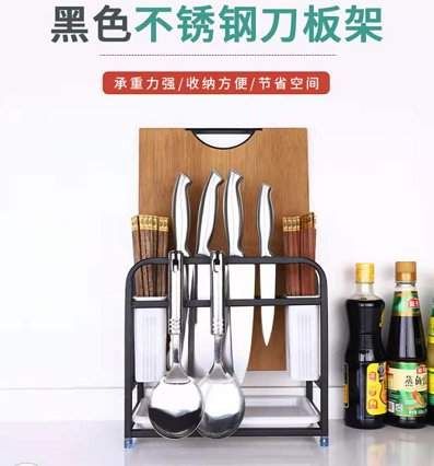 置物架|收纳是方寸间的舞蹈 精致厨房从“真快乐”开始