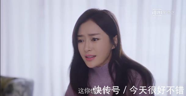 《突围》:护夫达人范佳慧的表现,足可以让牛石艳敬佩