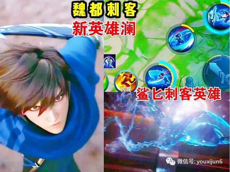 电玩小子|王者荣耀：鲁班电玩优化成传说品质，李白狐狸皮肤免费抽