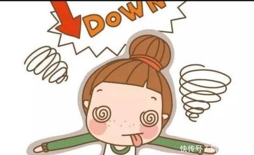 一到春天就头晕无力、精神恍惚,这种上头症状千万别掉以轻心!