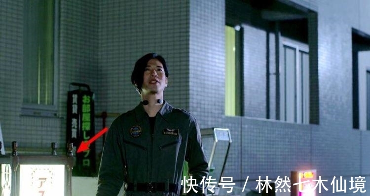 捷德|《泽塔奥特曼》新彩蛋来了,地球防卫队还隐藏着一个奥特曼!