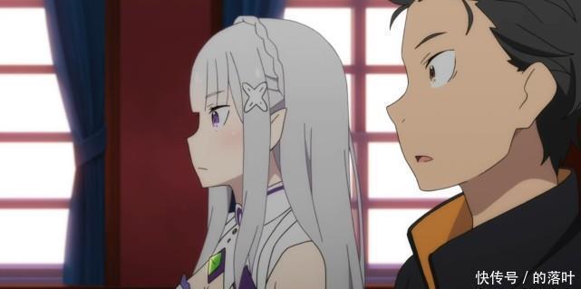 打断|Re0第二季护住菜月昴,打断和拉姆的交流,艾米莉亚是真天使!