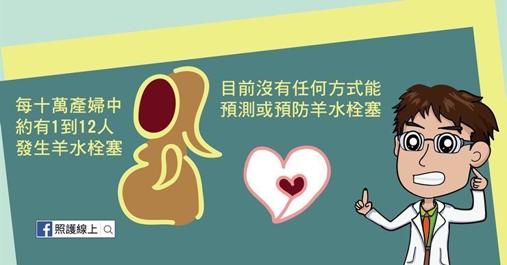 妈妈|顺产明明是最高级别的痛,为何妈妈都能撑过去?原来身体如此奇妙