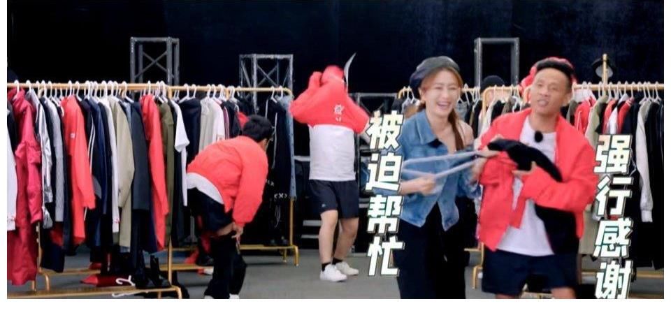 德云斗笑社|上线热度就冲进前3,宋小宝文松的新综艺,终于拿到了“王炸”?