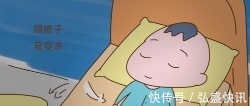 营养物质|宝宝睡觉总是踢被子？可能不是觉得热，三种“不舒服”父母要注意