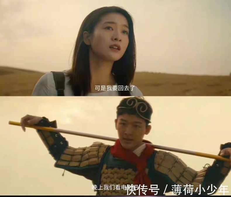 《导演请指教》,综艺效果拉满