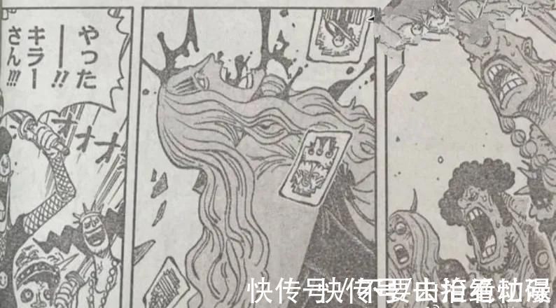 路飞|海贼王1029话:罗激战四皇大妈,基德险些被干掉,战力崩了