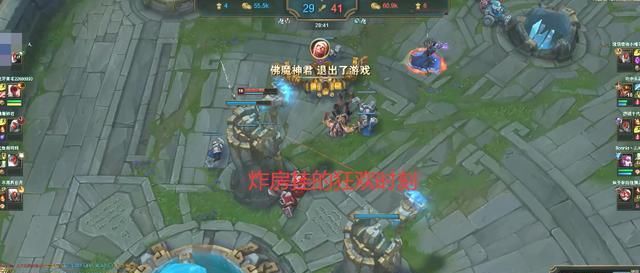 LOL|LOL：大司马惨遭炸房挂摧残无限月读堪称折磨王