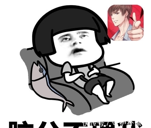 |笑话:今天起迟了,洗漱完毕后发现老板坐在客厅,跟我家人聊天