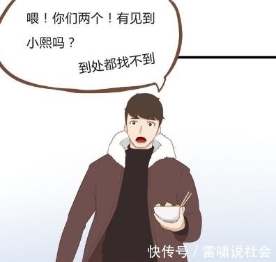 爸爸|贫穷父女：贫穷女儿想捉弄爸爸，却弄假成真？