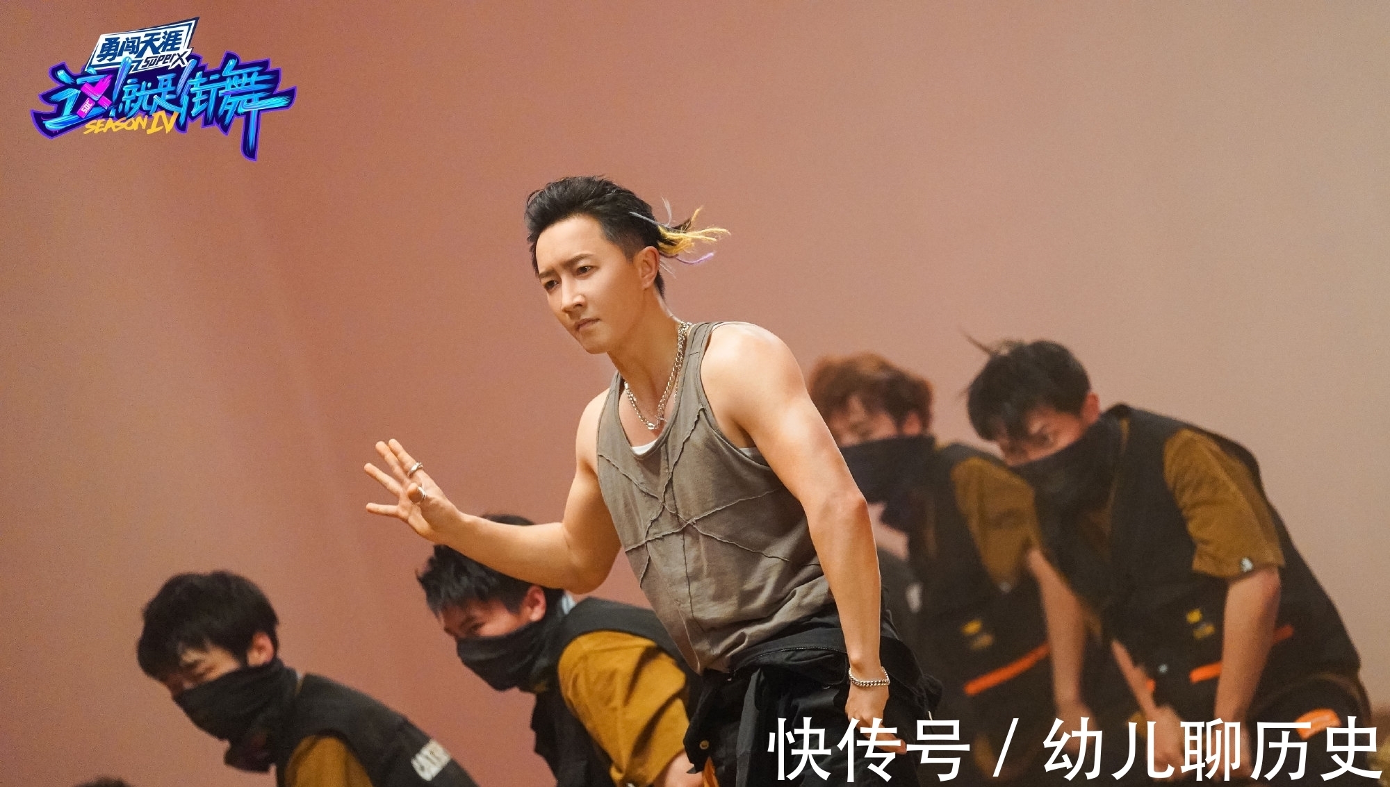 街舞|《街舞4》一开场就是“火锅局”,刘宪华初登场还是这么与众不同