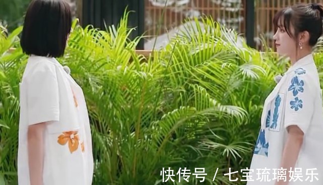 宋雨琦|吴宣仪穿着过于清凉，沙溢不敢挨着坐，玩游戏过于天真