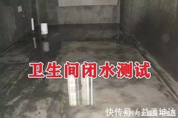 装修|装毁新房的14条教训错误，浪费钱不说还不实用！
