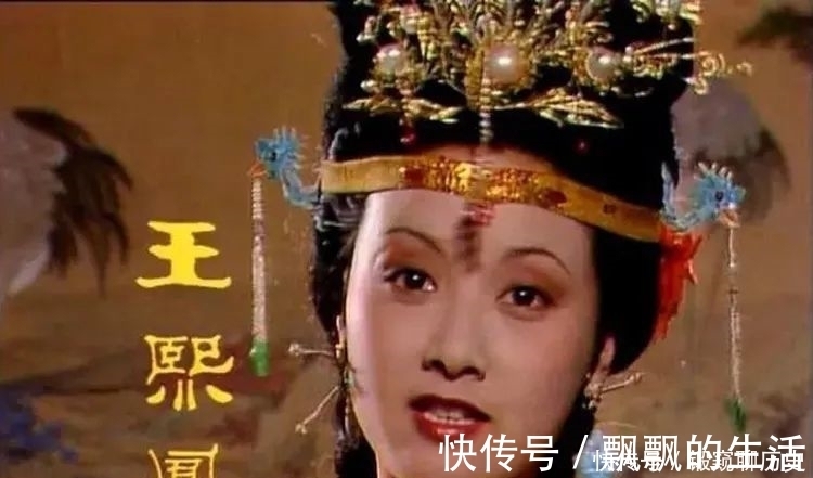 金陵十二钗|曹雪芹笔下王熙凤的真实结局：惨遭休妻，沦为扫雪丫环